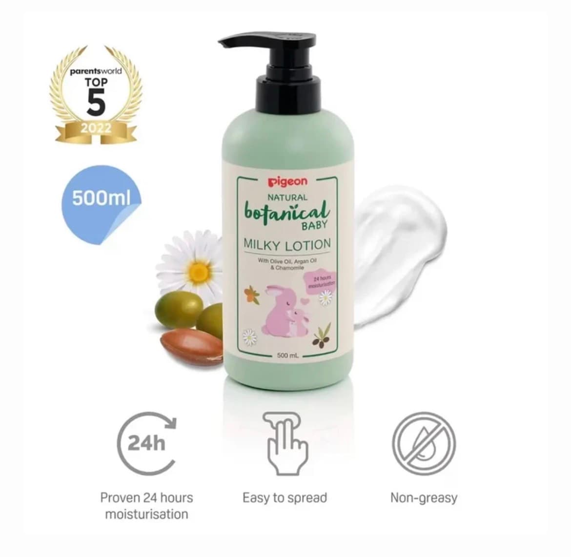 Botanical baby milky lotion 500ml